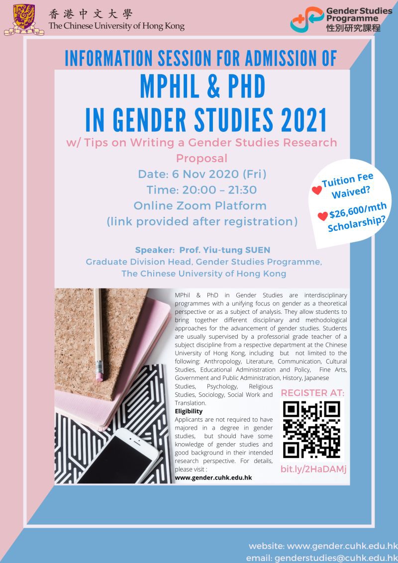 phd positions in gender studies