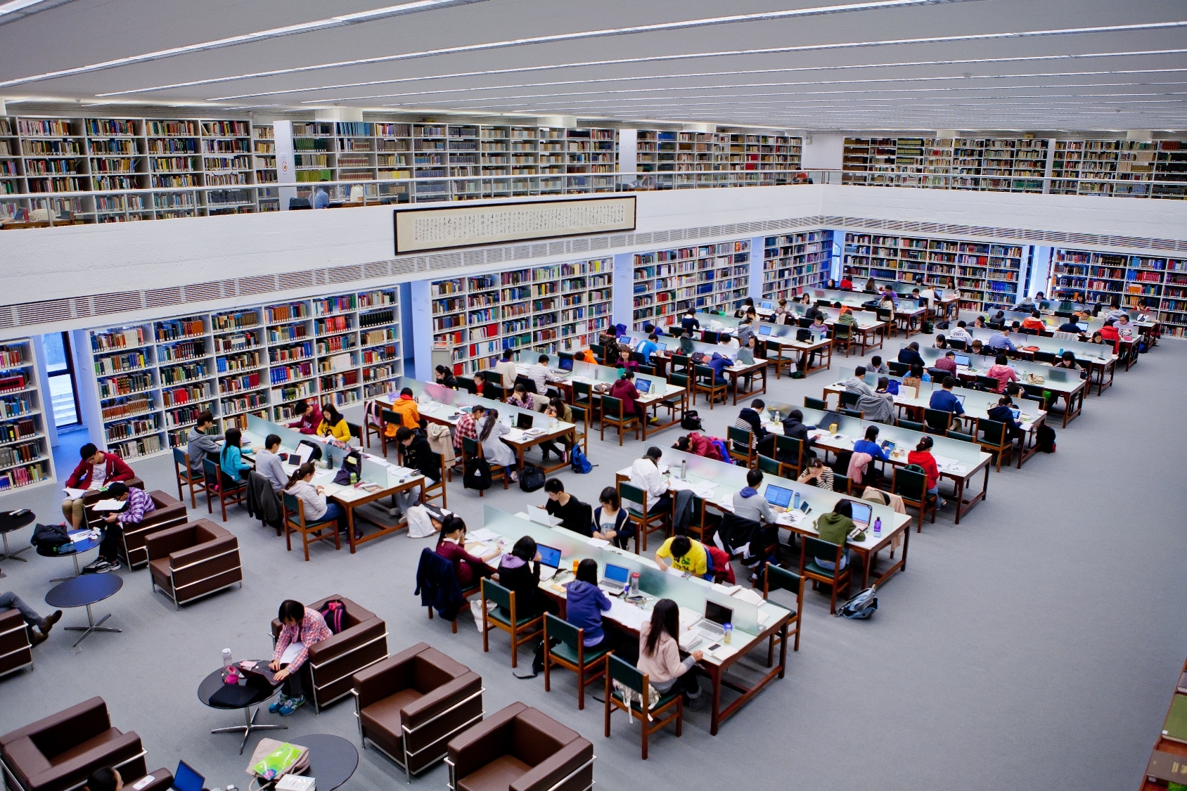 cuhk library dissertation