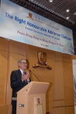 Professor Lawrence J. Lau, Vice-Chancellor of The Chinese University of Hong Kong