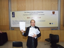 Prof. Tsang Wing-kwong, Department of Educational Administration and Policy, CUHK