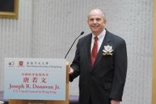 Mr. Joseph R. Donovan Jr., the Consul General of the United States of America in Hong Kong