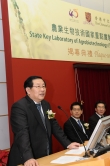 Professor Wan Gang, Minister of Science and Technology, PRC