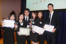 The GBS team receiving its award at the Joint University Business Management Challenge 2008. From left: Chik Wing-Ki Ruby, Lam Wing-Ting Candy, Liu Shui-Cheong Spencer, Lau Man-Yi Cheryl, Fung Hoi-Kei Margaret and Yeung Po-Sum Justin.