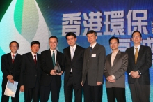 From left: Mr. Benny Tam Pit-shing, Director, Estates Management Office, CUHK; Prof Lam Kin-che, Chairman, Advisory Council on the Environment, HKSAR government; Prof. Chu Lee-man, Chairman, Committee on Campus Environment, CUHK; Mr. Edward Yau Tang-wah, Secretary for the Environment, HKSAR government; Prof. Fung Tung, Associate Pro-Vice-Chancellor, CUHK; Mr. Godwin Lai Kwok-wing, Senior Manager, Building Services &amp; Administration, Estates Management Office, CUHK; and Mr. Lam Shi-kai, Director, University Safety and Environment Office, CUHK