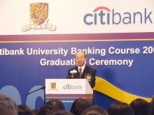 香港中文大學副校長許敬文教授
