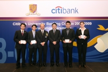 Four outstanding students, Mr. Fang Xiang, Sheang (1st left), Mr. Chan Chi Ho, Brian (2nd left), Mr. To Kwok Wai, Kent (2nd right), and Ms. Saur Eva-Maria Heidrun (1st right) with Mr. Weber Lo (3rd right) and Prof. Michael Hui (3rd left)