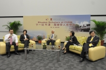 (From left) Mr Jack Wong Chak-kei; Dr Amanda Lee Pui-shan; Professor Jeremiah Wong Kui-hung, Senior College Tutor of United College; Ms Jade Lai Wing-yu and Mr William Wong Ming-fung