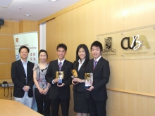 (From left) Prof. Gordon Cheung, GBS Programme Director, Faculty of Business Administration, CUHK; Ms. Glos Ho, Instructor, Integrated BBA Programme, Faculty of Business Administration, CUHK; Jeff Hui; Juliana Tam and Derek Sin