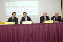 中大醫學院內科及藥物治療學系心臟科副教授葉維國教授；
中大內科及藥物治療學講座教授暨心臟科主任、心腦血管醫學研究所所長（臨床醫學）余卓文教授；
Dr. David H. ADAMS, Marie-Josée and Henry R. Kravis Professor and Chairman, Department of Cardiothoracic Surgery, Mount Sinai Medical Center, New York, USA；以及
Dr. Roberto M. LANG, Professor of Medicine, Director, Noninvasive Cardiac Imaging Laboratories, Associate Director, Cardiology Fellowship Program, The University of Chicago Medical Center, Chicago, USA
