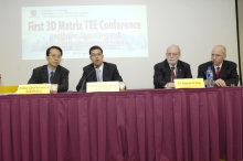 (From left) Professor Gabriel Wai Kwok YIP, Associate Professor, Division of Cardiology, Department of Medicine &amp; Therapeutics, Faculty of Medicine, CUHK; 
Professor Cheuk Man YU, Professor of Medicine &amp; Head of Division of Cardiology, Department of Medicine &amp; Therapeutics, Faculty of Medicine
Director (Clinical Science), Institute of Vascular Medicine, CUHK; 
Dr. David H. ADAMS, Marie-Josée and Henry R. Kravis Professor and Chairman, Department of Cardiothoracic Surgery, Mount Sinai Medical Center, New York, USA; and
Dr. Roberto M. LANG, Professor of Medicine, Director, Noninvasive Cardiac Imaging Laboratories, Associate Director, Cardiology Fellowship Program, The University of Chicago Medical Center, Chicago, USA