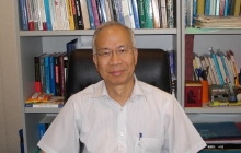 Professor Kuan Hsin-chi