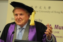 Professor Mundell, Distinguished Professor-at-Large of CUHK, delivers his inaugural lecture on financial crisis and international monetary system