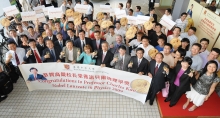The CUHK community joyfully congratulates Prof Charles Kao for being awarded the Nobel Prize in Physics 2009