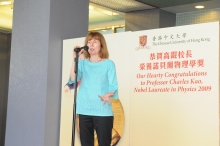 Lady Mirrlees, wife of Professor Sir James A. Mirrlees, Nobel Laureate in Economic Sciences 1996