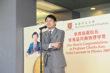 Professor Peter T.S. Yum, Dean, Faculty of Engineering, CUHK