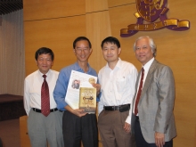 (From left) Professor Lam Kin-che, Department of Geography & Resource Management; Mr Lam Chiu-ying; Professor Peter Yum Tak-shing, Dean of Engineering, CUHK; and Professor Paul Lee Siu-nam, Dean of Social Science, CUHK