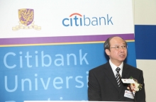 Professor Michael Hui, Pro-Vice-Chancellor of CUHK, delivers a speech at the Citibank University Banking Course 2009-2010 Inauguration Ceremony