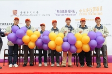 (From left) Prof. Lawrence J. Lau, CUHK Vice-Chancellor; Prof. Ma Lin, former CUHK Vice-Chancellor; Prof. and Mrs. Charles Kao; Dr. Vincent Cheng, CUHK Council Chairman; Prof. Ambrose King, former CUHK Vice-Chancellor; and Mr. Lau Sai-yung, Chairman of th