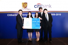 畢業同學向Citibank致謝