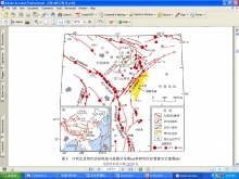 圖2：甘孜–玉樹–風火山斷裂帶
（出處：中國科學D輯：地球科學，徐錫偉等，2008年第38卷，第5期：529-542頁）