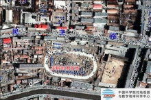 Yushu Stadium – after earthquake (aerial photo with 0.4 m). No obvious damage. Relief shelters are being built.