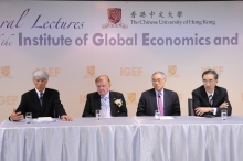 (From left) Prof. Joseph Yam, Prof. Robert A. Mundell, Prof. Lawrence J. Lau and Prof. Leslie Young, member of the Institute of Global Economics and Finance.