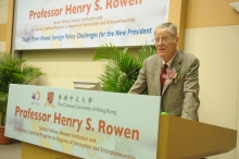 美国史丹福大学胡佛研究所资深研究学者Henry Rowen教授