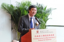 Prof. Joseph Sung gives a welcoming address