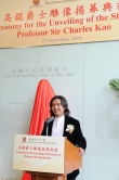 Prof. Wu Weishan gives an address