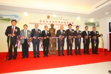 CUHK Fok Ying Tung Remote Sensing Science Building officially opens