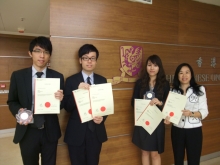 (From left) Mr. Yick Wing Pan, Mr. Yeung Tin Wai, Ms. Kwong Wai Nga and Dr. Shirley Kan, PAC Associate Program Director