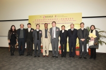 From left: Ms. Amy Tsui, Director of Communications and Public Relations, CUHK; Prof. Chu Ka Hou, Acting Director, School of Life Sciences, CUHK; Prof. Kenneth Young, Pro-Vice-Chancellor, CUHK; Mr. Patrick Chan, Executive Director and Chief Financial Officer, SHKP; Prof. Venkatraman Ramakrishnan, 2009 Nobel Laureate in Chemistry; Prof. Joseph Sung, Vice-Chancellor, CUHK; Mr. Mak Nak Keung, Corporate Planning and Investments Manager, SHKP; Prof. Henry Wong, Pro-Vice-Chancellor, CUHK; Prof. Shaw Pang Chui, Professor, School of Life Sciences, CUHK; and Ms. Janet Chow, Director of Institutional Advancement, CUHK