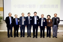 From left: Prof. Jack Cheng, Prof. Zhang Xingdong, Prof. Zhen Yongsu, Prof. Yang Shengli, Prof. Joseph Sung, Prof. Dai Kerong, Prof. Wang Hongyang and Prof. Henry Wong