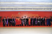 Dr. Vincent H.C. Cheng, CUHK Council Chairman (9th left), Prof. Joseph J.Y. Sung, CUHK Vice-Chancellor (10th left) and the honorary graduates: Dr. Gerald Chan Lok-chung (6th left), Prof. Xu Guanhua (7th left), Dr. Edgar Cheng Wai-kin (12th left) and Dr. Daniel Mok (representing the late Dr. Mok Hing-yiu, 11th right)