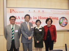 From left: Dr. Tong Choi-wai, School Development Officer, Quality School Improvement Project, Hong Kong Institute of Educational Research, CUHK; Prof. Lo Nai-kwai Leslie, Dean, Faculty of Education and Director, Hong Kong Institute of Educational Research, CUHK; Prof. Ho Sui-chu Esthor, Director, HKPISA Centre, CUHK; and Prof. Chun Ka-wai Cecilia, Associate Professor, Department of Curriculum and Instruction, CUHK