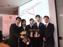 The winning team and Prof. Gordon Cheung, Director, Global Business Programmes, CUHK (right)