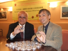 Prof. Samuel S.M. Sun (left) and Prof. Hon-ming Lam