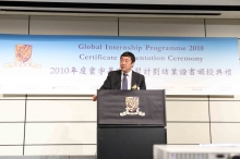 Prof. Joseph Sung, Vice-Chancellor, CUHK