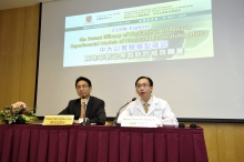 (from left) Prof. Henry Lik Yuen CHAN, Director, Centre for Liver Health and Professor, Department of Medicine &amp; Therapeutics; Prof. Vincent Wai Sun WONG, Associate Professor, Department of Medicine &amp; Therapeutics, CUHK