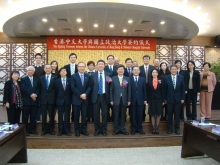 CUHK delegation meets Prof. Wu Se-Hwa (front row, 4th from right), President of Taiwan Cheng Chi University. A collaboration agreement between the two universities was signed