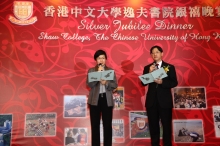 Ms. Florence Hui (left), Under-secretary of Home Affairs Bureau cum distinguished Shaw College alumna, and Prof. Andrew C.F. Chan, Head of Shaw College, perform classic Cantonese operatic singing.