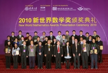 Five undergraduate, master and Ph.D. mathematics students from CUHK receive the New World Mathematics Awards: Kwok-wai Chan (2nd right of 2nd row); Sin-tsun Fan, Edward (1st left of 2nd row); Ka-shing Ng (2nd left of 3rd row); Heung-shan Hui, Theodore (6th left of 3rd row); and Ka-kit Lam (5th left of 3rd row)