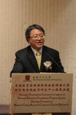 Prof. Cheung Chan-fai, Director of University General Education and Director of Baldwin Cheng Research Centre for General Education, introduces Baldwin Cheng Research Centre for General Education.