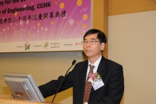 Prof. C.P. Wong, Dean of Engineering, CUHK