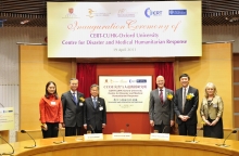 From left: Prof. Emily CHAN, Prof. Tai Fai FOK, Dr. David WONG, Prof. Andrew HAMILTON, Prof. Joseph SUNG and Prof. Sian GRIFFITHS officiate at the unveiling ceremony for CCOUC