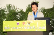 Speech by Dr. Poon Kit, Kitty, Acting Secretary for the Environment, Environment Bureau, HKSAR Government.