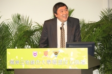 Opening remarks and declaration by Prof. Joseph J.Y. Sung, Vice-Chancellor, CUHK.