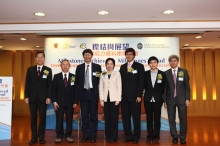 From left: Prof. Fung Kwok Pui, Associate Project Director of the Database; Prof. Kwan Hoi Shan, Project Director of the Database; Prof. Kenneth Young, Pro-Vice-Chancellor, CUHK; Ms. Florine Tang, Executive Manager, Charities, The Hong Kong Jockey Club;  Dr. Ho Yuk Yin, Consultant of the Centre for Food Safety, FEHD; Dr. Mak Sze Pui, Manager of the Database; and Prof. Chan Yan Keung, Associate Project Director of the Database at the briefing session.