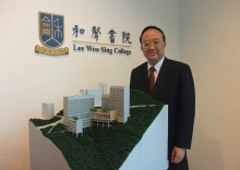 Prof. Joseph Lau Wan-yee, Master of Lee Woo Sing College