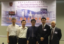 (From left) Prof. Ma Ngok, Associate Professor, Department of Government and Public Administration, CUHK; Prof. Ng Kai Hon, Assistant Professor, Department of Government and Public Administration; Prof. Ng Sai Leung, Director, Centre for Quality of Life and Associate Professor, Department of Geography and Resource Management; Prof. Chong Tai Leung, Associate Professor, Department of Economics; Prof. Paul Lee, Dean of Social Science and Professor, School of Journalism and Communication